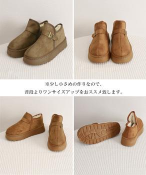ムートンブーツ 厚底 ショートブーツ 冬 送料無料 即日発送-8
