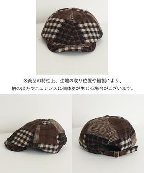 ベレー帽 レディース チェック柄 春秋冬 送料無料 即日発送-8