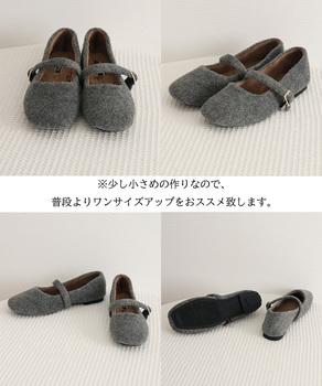 メリージェーンシューズ もこもこパンプス 送料無料 即日発送-8