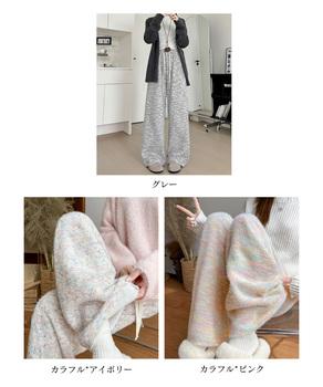 イージーパンツ ルームウエア 送料無料 即日発送-1