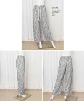 イージーパンツ ルームウエア 送料無料 即日発送-8