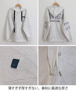 フード付きジップパーカーレディース 送料無料 即日発送-9