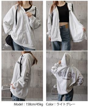 フード付きジップパーカーレディース 送料無料 即日発送-8