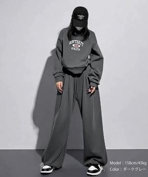 カレッジロゴスウェットセットアップパンツ 送料無料 即日発送-4