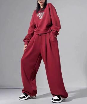 カレッジロゴスウェットセットアップパンツ 送料無料 即日発送-6