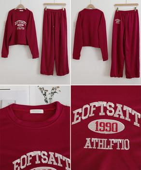 カレッジロゴスウェットセットアップパンツ 送料無料 即日発送-8