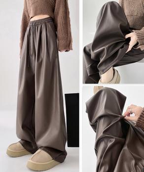 フェイクレザーワイドパンツ ハイウエスト 送料無料 即日発送-7