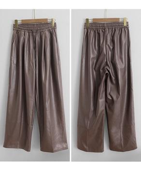 フェイクレザーワイドパンツ ハイウエスト 送料無料 即日発送-8