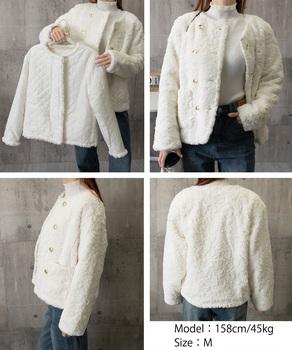 ボアジャケット もこもこアウター 送料無料 即日発送-7