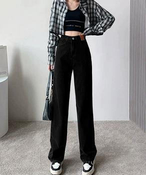 裏起毛デニムパンツ 暖かいジーンズ 厚手 送料無料 即日発送-2