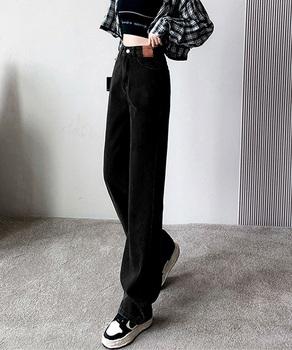 裏起毛デニムパンツ 暖かいジーンズ 厚手 送料無料 即日発送-3