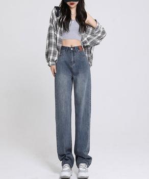 裏起毛デニムパンツ 暖かいジーンズ 厚手 送料無料 即日発送-4