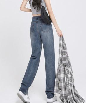 裏起毛デニムパンツ 暖かいジーンズ 厚手 送料無料 即日発送-6