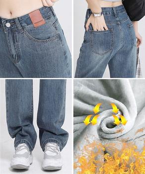 裏起毛デニムパンツ 暖かいジーンズ 厚手 送料無料 即日発送-7