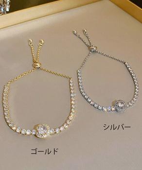 ラインストーンブレスレット バングル 送料無料 即日発送-1