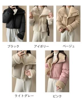 ボアブルゾン リバーシブル中綿ジャケット 送料無料 即日発送-1