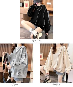 ステッチスウェット ゆったり トレーナー 送料無料 即日発送-1