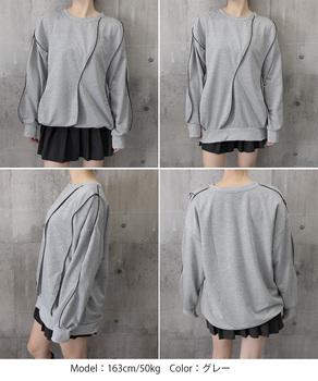 ステッチスウェット ゆったり トレーナー 送料無料 即日発送-7