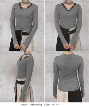 チョーカー風カットソーレース付きTシャツ 送料無料 即日発送-8