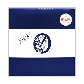 塩零梅 えんれいばい 食塩不使用 900g×2 梅干し ギフト対応可 送料無料-3