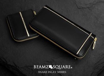 二つ折り財布 BEAMZSQUARE 蛇革ライン×馬革ラウンドファスナー短財布 BZSQ 319 黒金開運金運財布 送料無料-3
