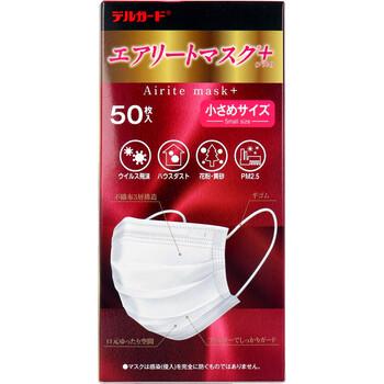 マスク デルガート エアリートマスク+ プラス 小さめサイズ 50枚 5個セット 送料無料-1