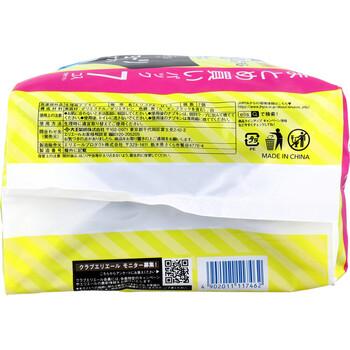 エリス ショーツ ナプキン 昼 夜 長時間用 ブラックカラー M〜Lサイズ 7個入 3セット 送料無料-2