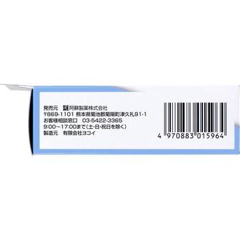 穴あき鼻ぽん ふつう 30個入 5セット 送料無料-2