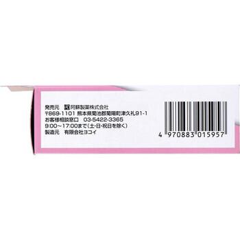 穴あき鼻ぽん 小さめ 30個入 5セット 送料無料-2