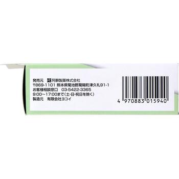 鼻ぽん ふつう 40個入 5セット 送料無料-2