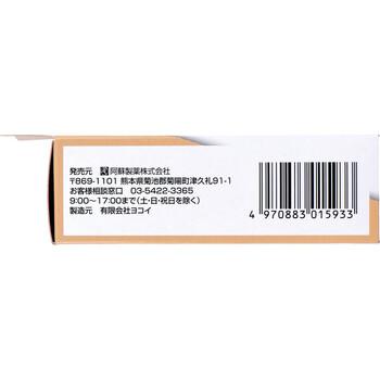 鼻ぽん 小さめ 40個入 5セット 送料無料-2