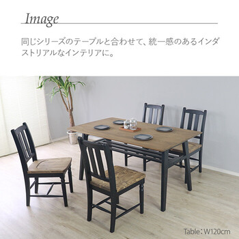 ブラックなダイニングチェア 2脚セット ブラック 2脚セット 送料無料-3