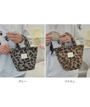 ハンドバッグ レディース レオパード柄 送料無料 即日発送-1