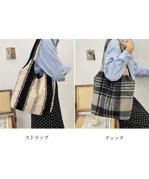 ボアトートバッグ A4 大容量 ふわふわ 送料無料 即日発送-1