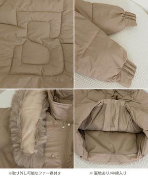 エコダウンジャケットファー襟中綿アウター 送料無料 即日発送-9