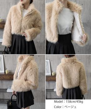 ファージャケット ふわふわファーボレロ冬 送料無料 即日発送-7