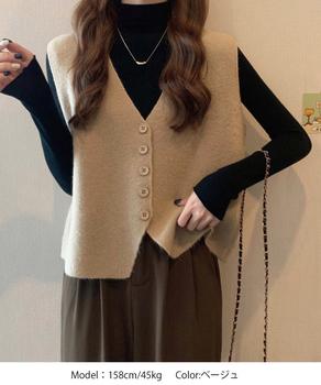 ニットベスト ニットジレ 重ね着 秋冬服 送料無料 即日発送-3