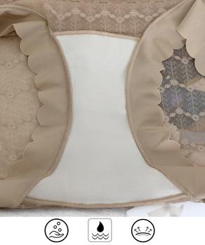 ハイウエスト総レースショーツ スカラップ 送料無料 即日発送-9