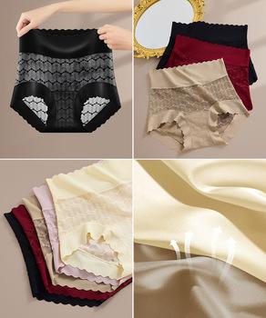 ハイウエスト総レースショーツ スカラップ 送料無料 即日発送-8