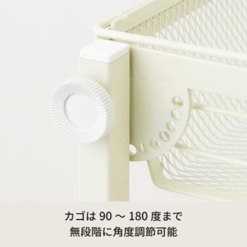 マルチワゴン ROBUST 3段 キッチンワゴン ラック 収納 多肉棚 収納 スリム トロリーワゴン 送料無料-4