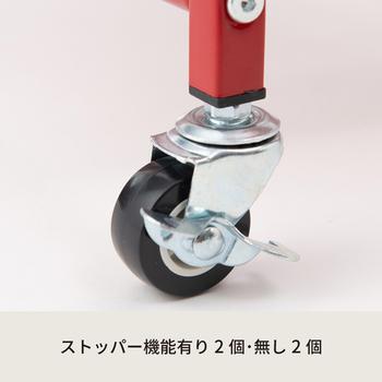 マルチワゴン ROBUST 3段 キッチンワゴン ラック 収納 多肉棚 収納 スリム トロリーワゴン 送料無料-5