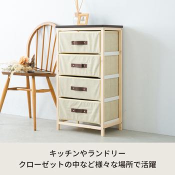 ナチュラルテイスト 収納ハンプチェスト 4段 天板付 木目 ラック 送料無料-3