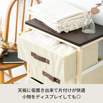 ナチュラルテイスト 収納ハンプチェスト 4段 天板付 木目 ラック 送料無料-4