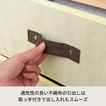 ナチュラルテイスト 収納ハンプチェスト 4段 天板付 木目 ラック 送料無料-5