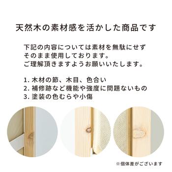 ナチュラルテイスト 収納ハンプチェスト 4段 天板付 木目 ラック 送料無料-6