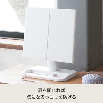 メイクアップミラー 卓上ミラー 三面鏡 大きい 折りたたみ カガミ 鏡 ホワイト 送料無料-3