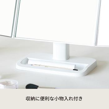 メイクアップミラー 卓上ミラー 三面鏡 大きい 折りたたみ カガミ 鏡 ホワイト 送料無料-5