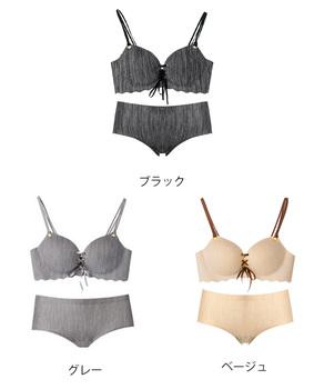 レースアップブラシームレスショーツセット 送料無料 即日発送-1