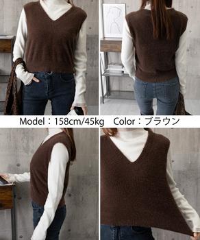 シャギーニットベストショート丈ニットジレ 送料無料 即日発送-8