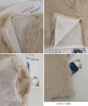 フェイクファーベスト ふわふわファージレ 送料無料 即日発送-9